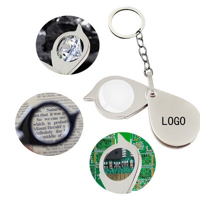 Portable 10× High-Definition Magnifying Glass with Metal Keychain