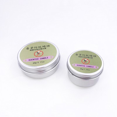 Large Flat Tin Can 60 Gram Scented Candle