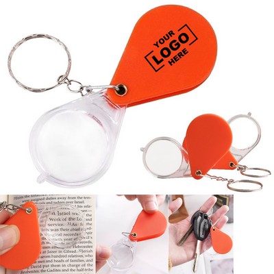 Portable Mini Seniors & Kids Folding Magnifying Glass W/ Keychain